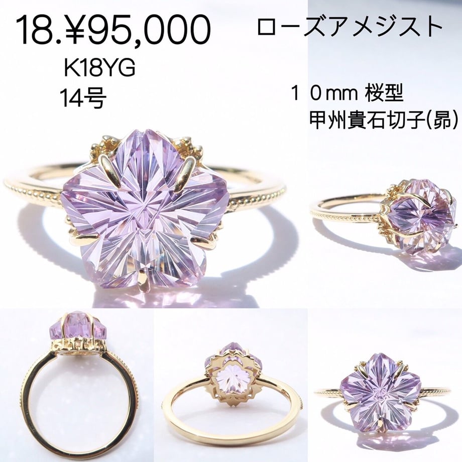 629d853a39da5f4c3af2ab30