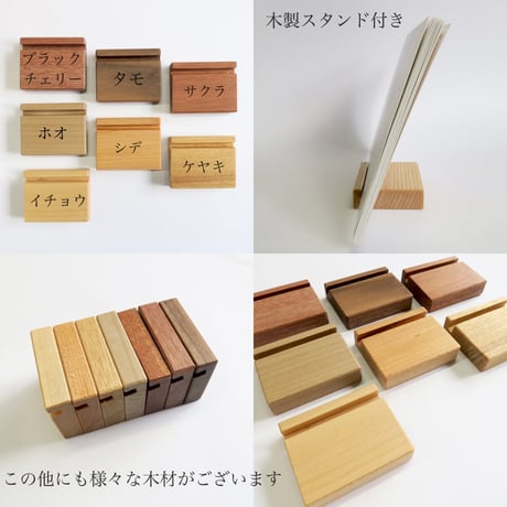 【necklace】　アンデシンラブラドライト　7mm　さくらインカット
