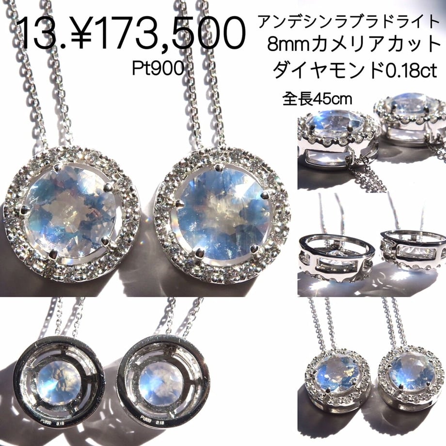 6368a127f519730744dcc61d