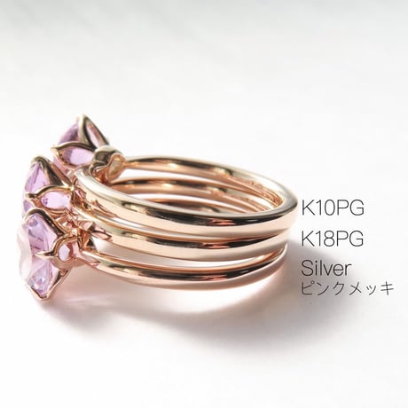 【メディア着用】さくらインカットRing.