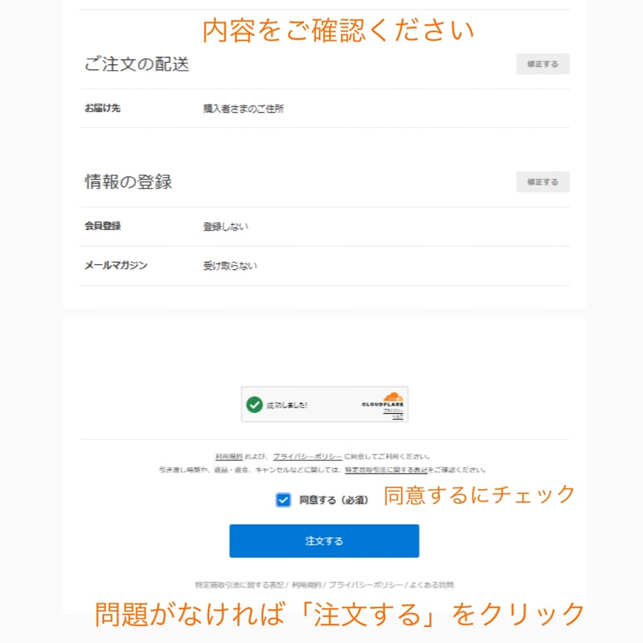 6a21104c02b7ef26de9fe557