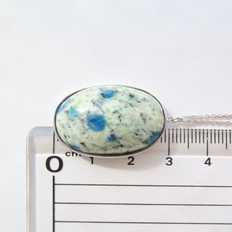 【necklace】　アズライト：シミズ貴石 会長カット