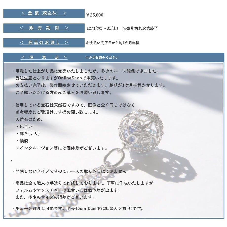 63840375211ac3111bcd912c