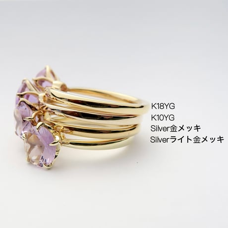 【メディア着用】さくらインカットRing.