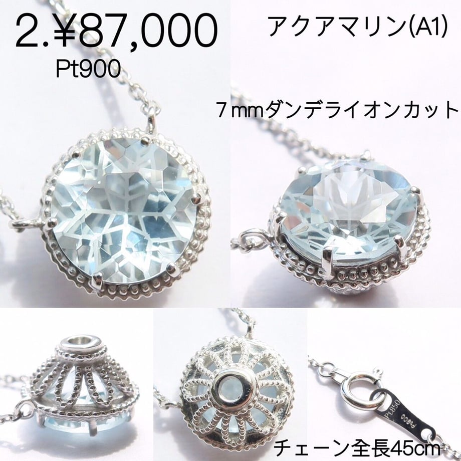 629d829df405a16a79839778
