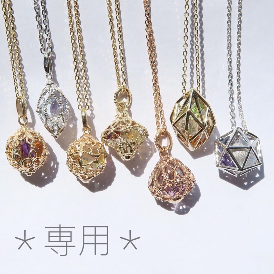 64e84c5141100f10cbcaf96e
