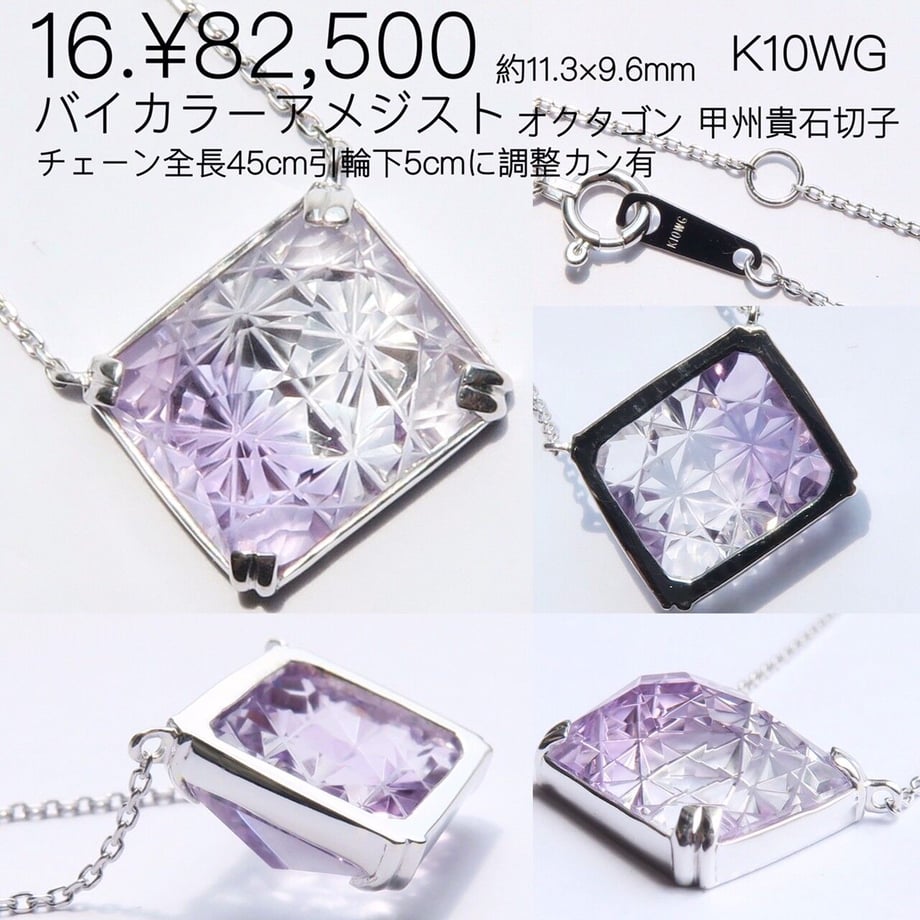 64b66cc45793b500367aa7ba
