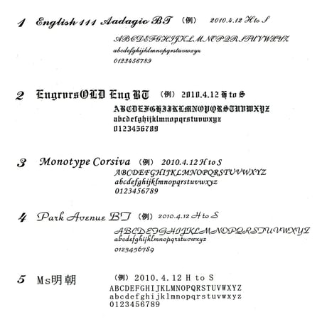 【専用】22-146