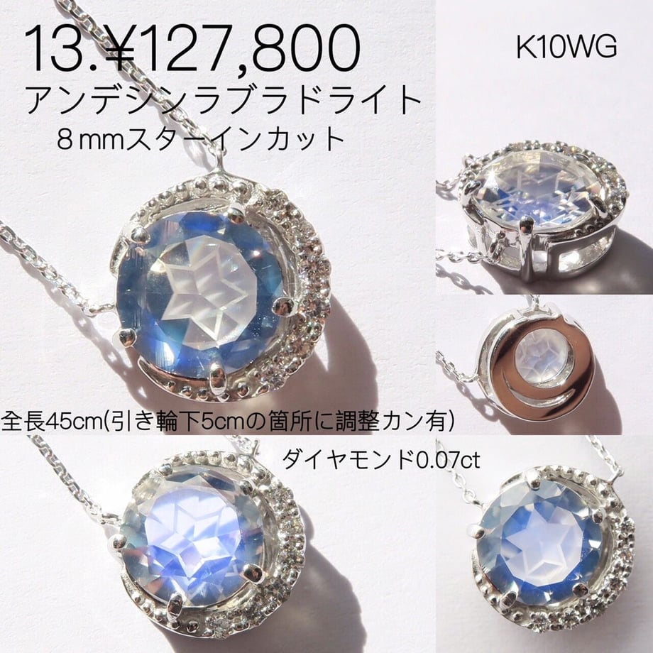 63cce29425c9063111483ae6