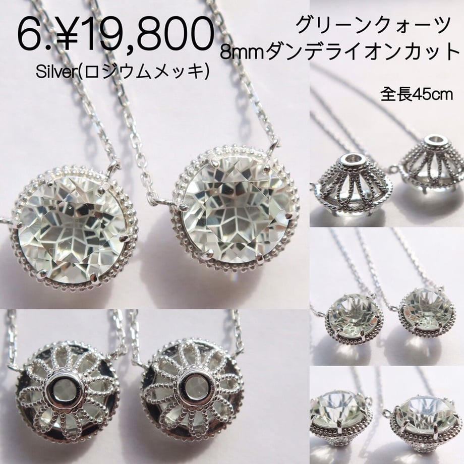 6368a2464b08394e6a8d18bf