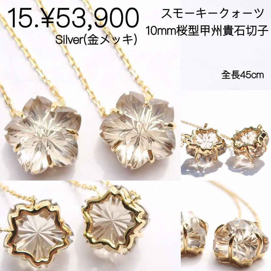 6368a0b3211ac327a397a7b0
