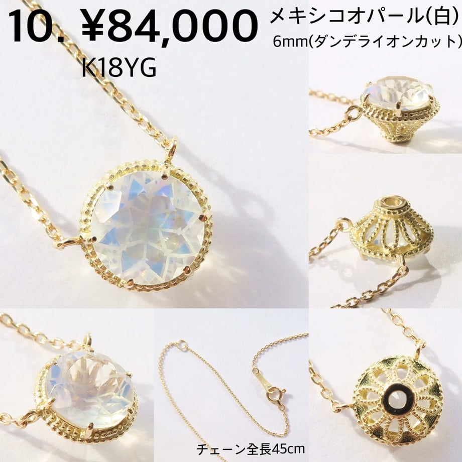 61e93bc604460964431c576e