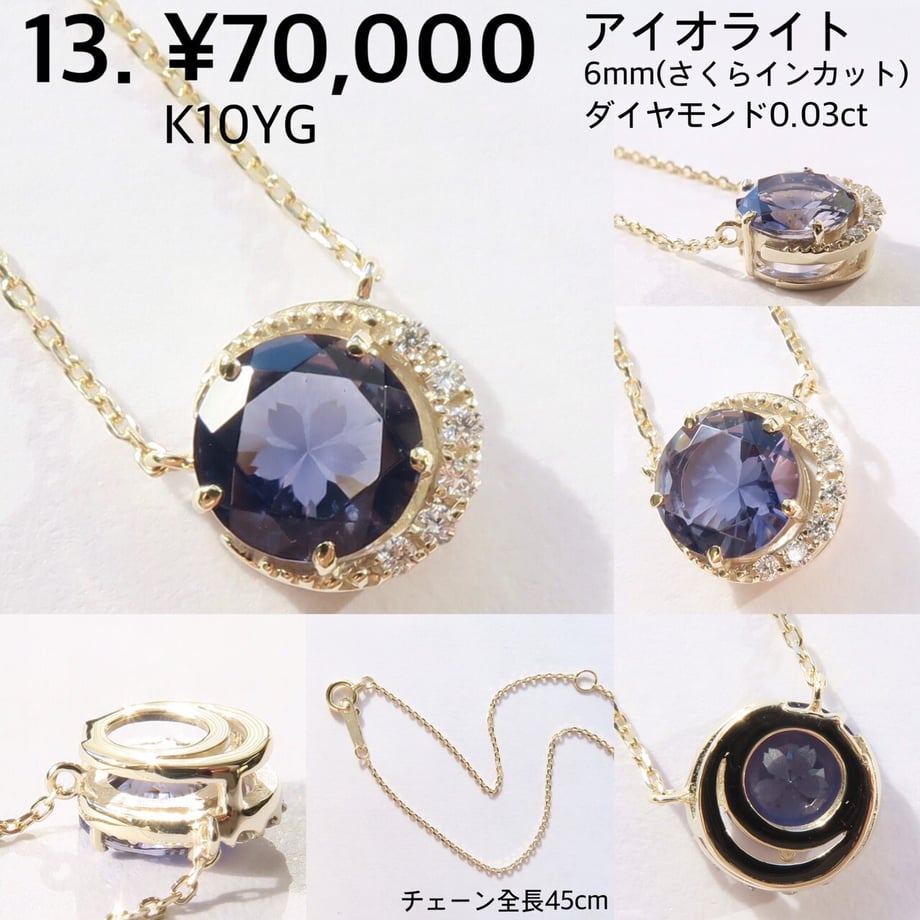 61e93bc804460964431c577c