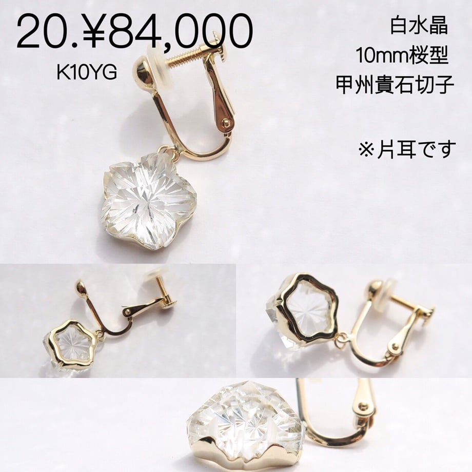 63689fc8f519737bc727e96b