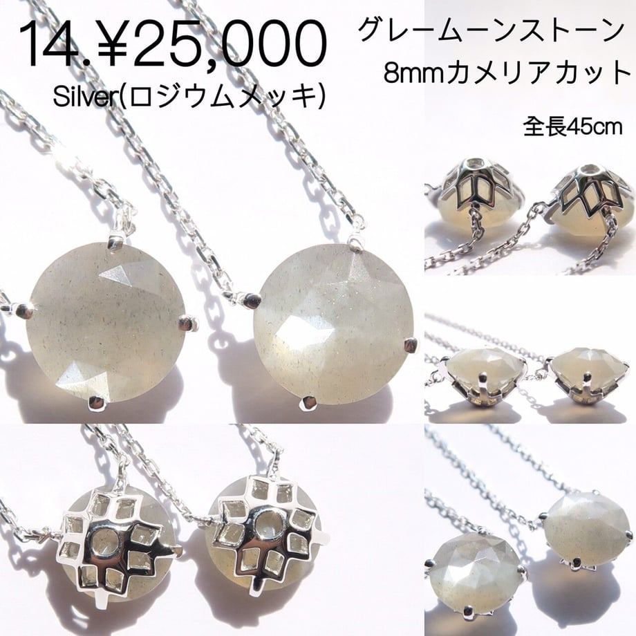 6368a0d54b08394e5e8d18b1