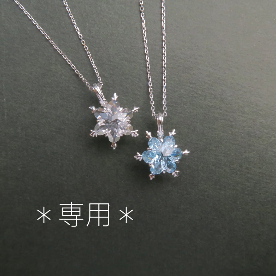6a39dc63613f7d15cdb532b3