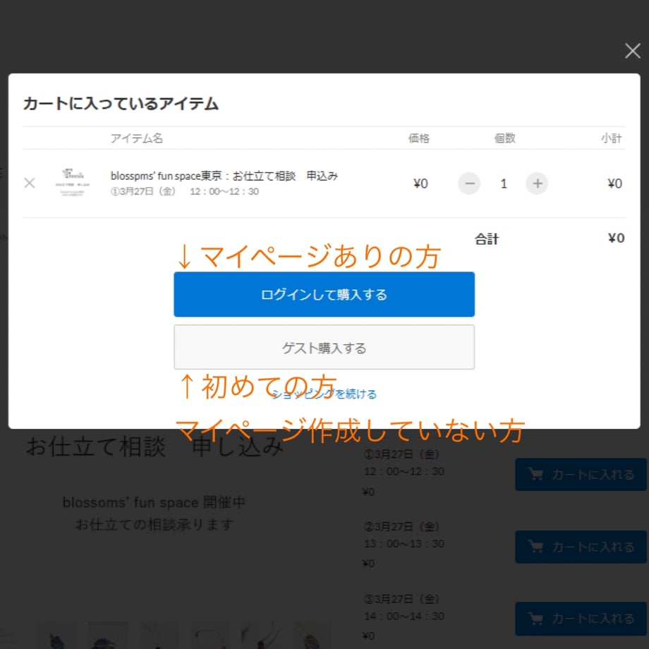 6a21104c02b7ef26de9fe557