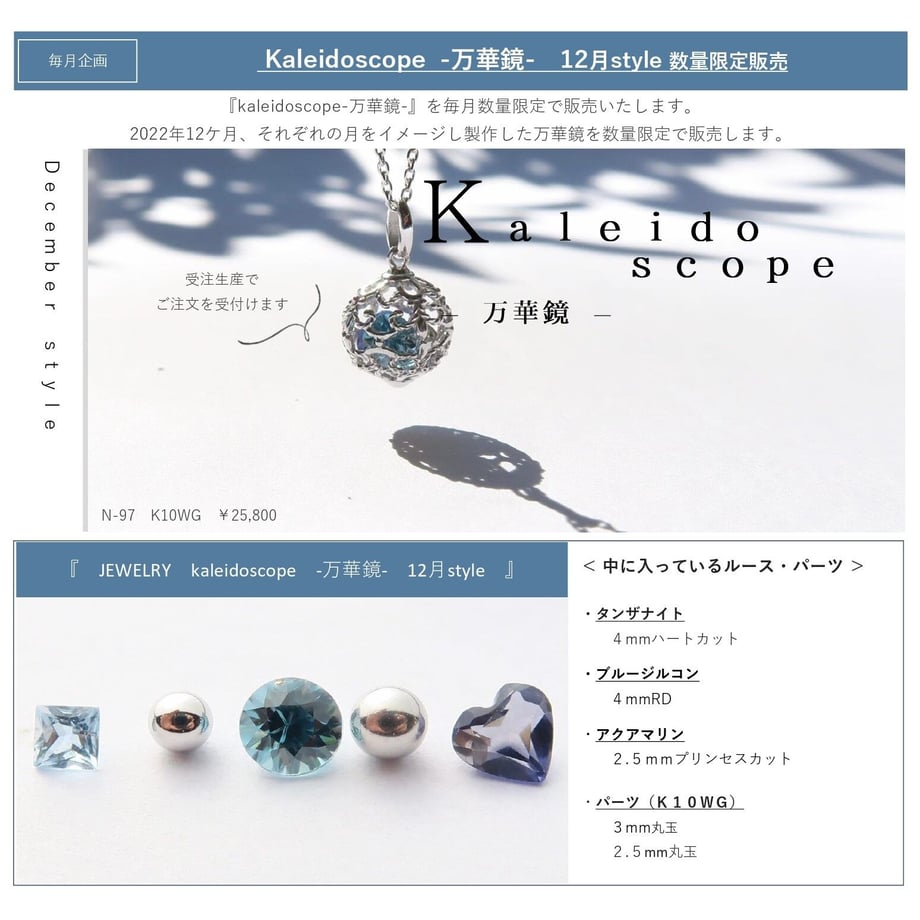63840375211ac3111bcd912c