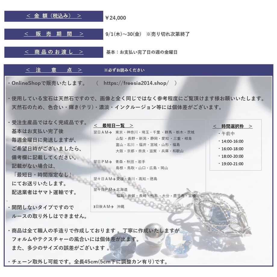 6305b23f32f7476eb456d052
