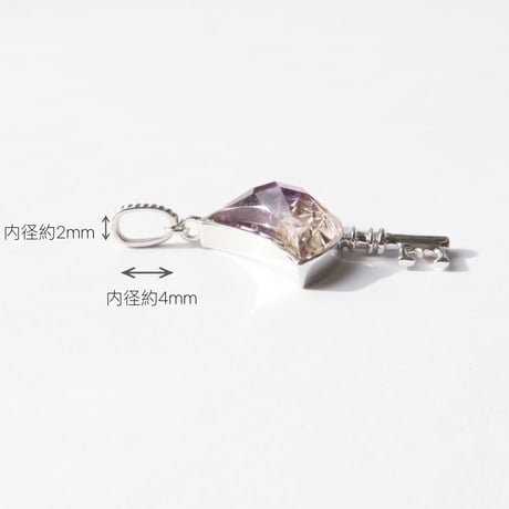 【charm】　アメトリン 10×7mm月型 甲州貴石切子