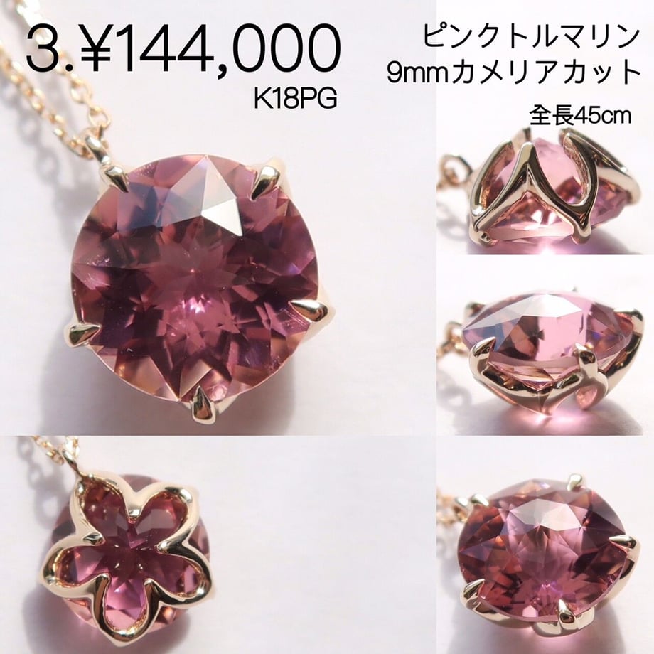 6368a34f4b08394e6a8d1943