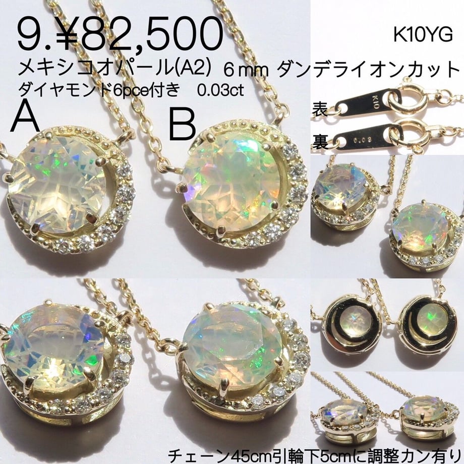 6475484e9ecd34002c74f36d