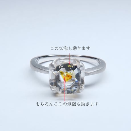 オイルインクォーツ 7mm オクタゴン Ring＃10