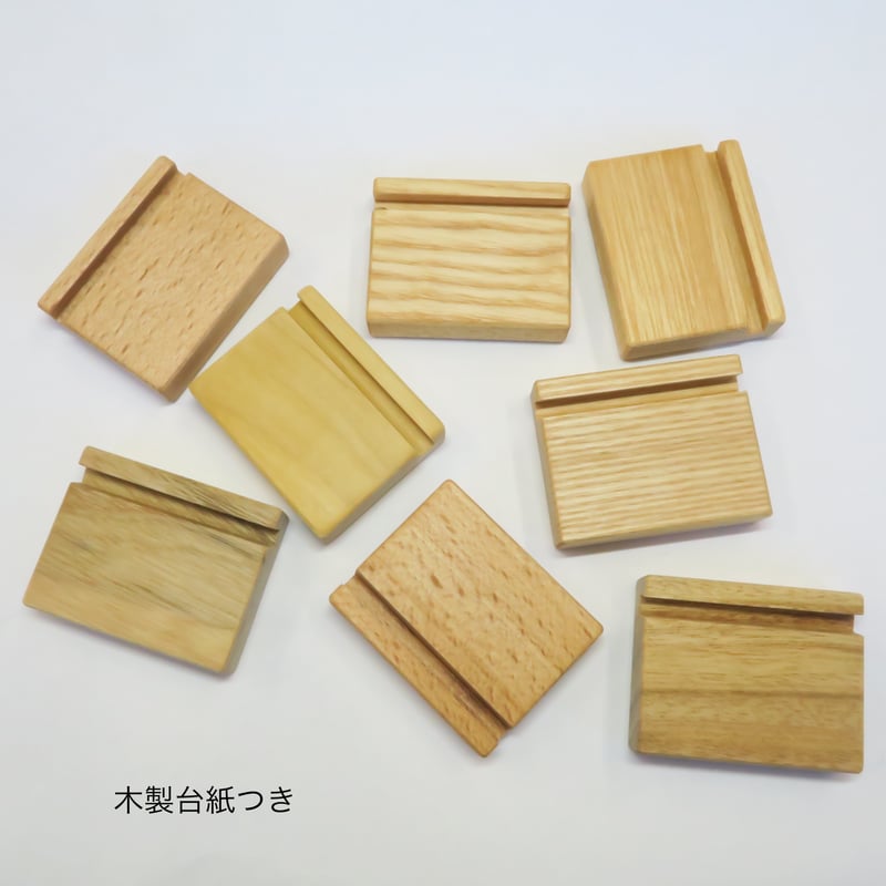 ブルージルコン 6mm さくらインカット necklace | FREESIA