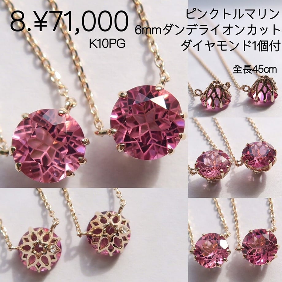 6368a1e75988dc088cd4ed57