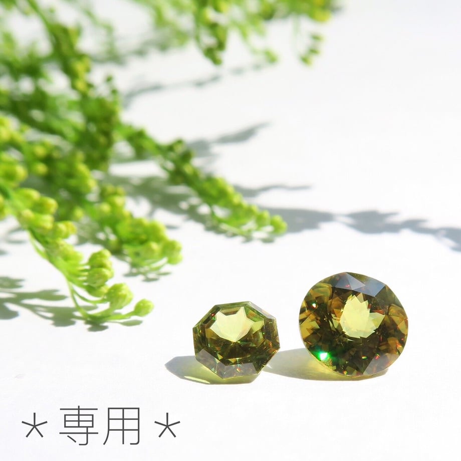 64d03bee79fac70030e1a49d