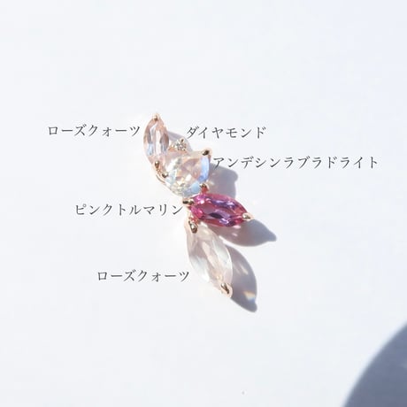 Fairy charm（Pink）