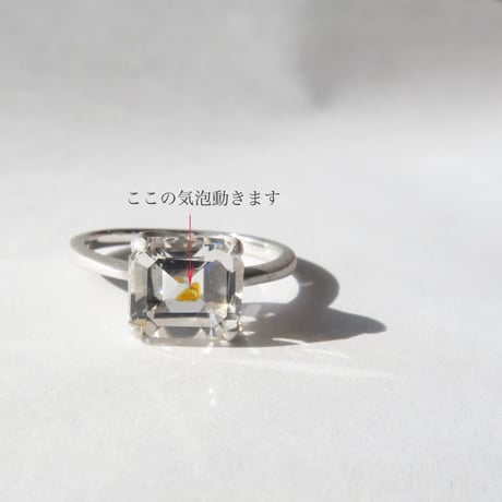 【Ring】　オイルインクォーツ　7×8mm　オクタゴン　＃11