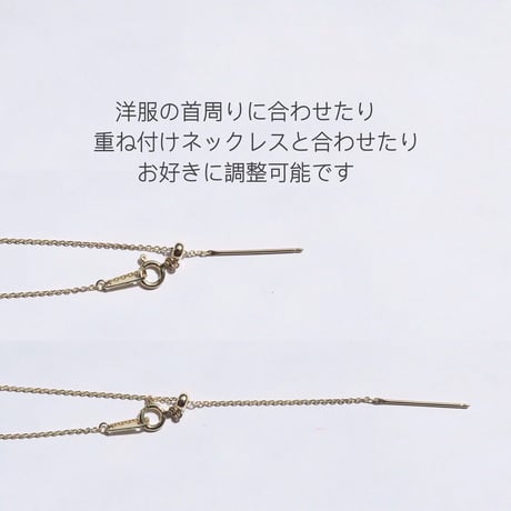 Flowing lines（N-138）Necklace