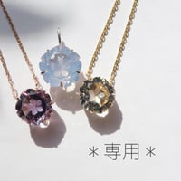 【専用】26-bfsTふわり-185
