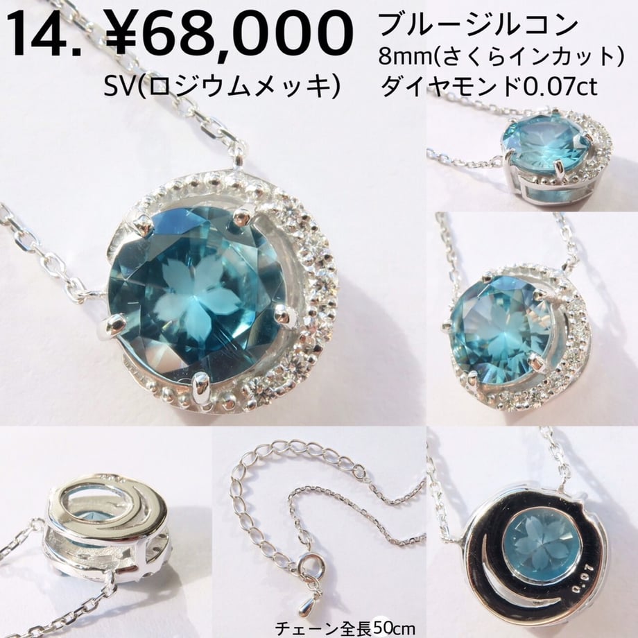 61e93bc904460964431c5780