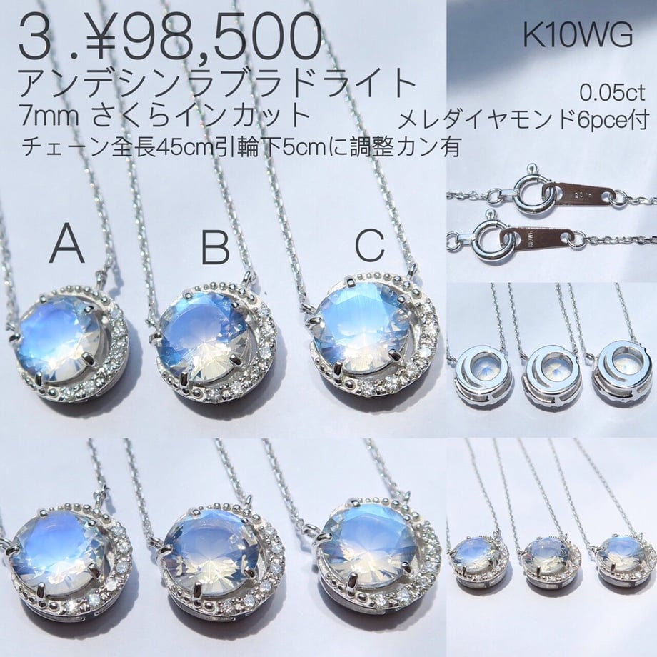 64b66936f65f80004204da2e