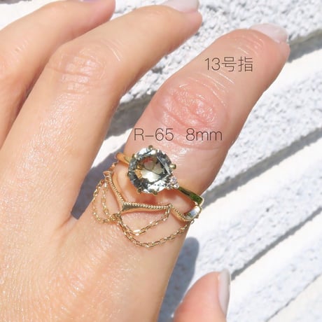 【ring】　ドレープチェーン　14号