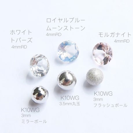 -万華鏡- 4月style