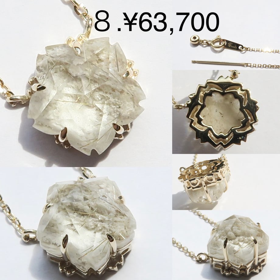 68808236cb9db82b3ab99739