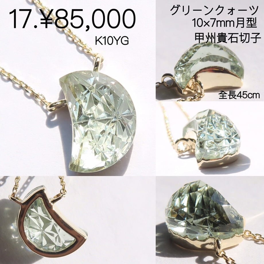 6368a0714aed195f81c9275c