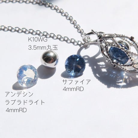 -万華鏡- 9月style