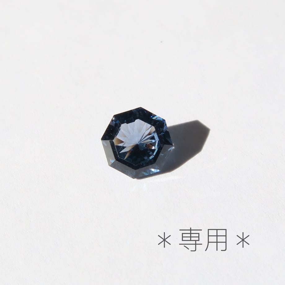 67b48a826d85d70960f273bc