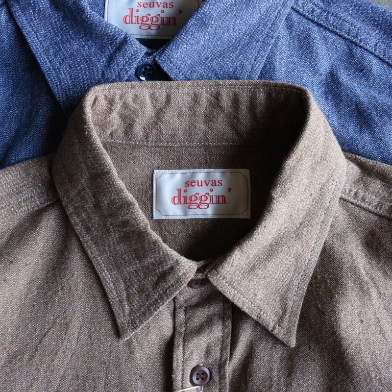seuvas diggin' / セルヴィッジ撚り杢シャンブレーワークシャツ
