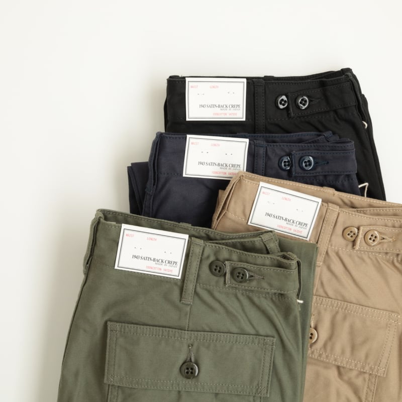 UNISEX / FOB FACTORY / BAKER PANTS / F0431 | LI