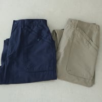 UNISEX / BURLAP OUTFITTER / GUIDE PANT