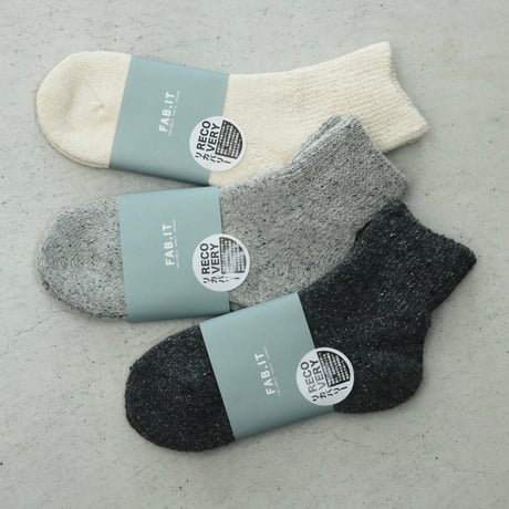 UNISEX / FAB.IT / Forrest / FI-020