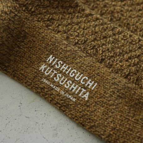 UNISEX / NISHIGUCHI KUTSUSHITA / ウールコットンブーツソックス