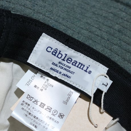 cableami / Recycle Wool ARMY HAT / 019-25AW
