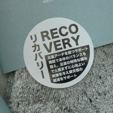 UNISEX / FAB.IT / Forrest / FI-020