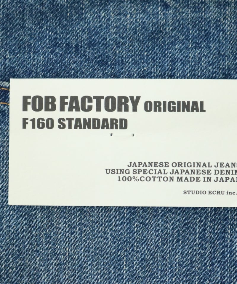 FOB FACTORY SELVEDGE 66モデルDENIM F160 W36 UNISEX / FOB FACTORY / SELVEDGE 66 DENIM 5P / F